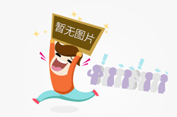 新能源行業(yè)振動(dòng)試驗(yàn)解決方案